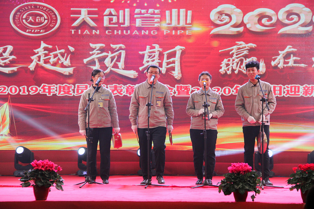 凯发·k8(中国区)官方网站